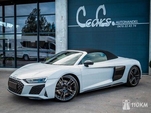 Audi R8: 2025 5.2 AMT Самара 5.2л 36000000 Р