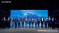 Changan начал экспансию в Европу с Германии  Чем удивили немцев