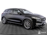 Infiniti QX50: 2021 Essential 2.0 CVT 4x4 Москва 2л 4250000 Р