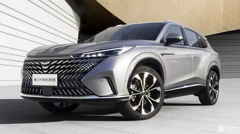 Роуве РХ5  цены и обзоры Roewe RX5