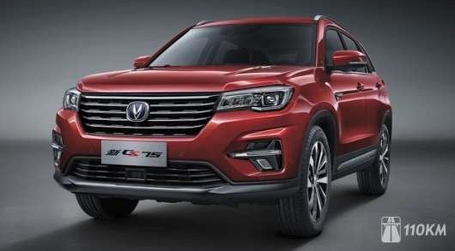 Чанган, Чан Ган, Чинган ЦС75ФЛ цены и обзоры Changan CS75FL