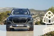 Роскошь на грани фантастики: чем обновлённый Mercedes‑Maybach GLS 680 изумляет даже искушённых автолюбителей