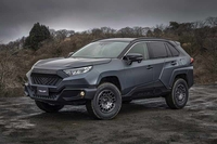 В Японии показали очень злой Toyota RAV4