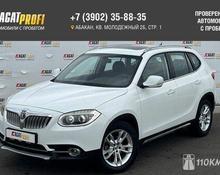Brilliance V5: 2015 1.6 AT внедорожник Абакан 1.6л 1010000 Р
