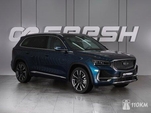 Geely Xingyue L: 2023 2.0 AT 4x4 Минеральные Воды 2л 3049000 Р