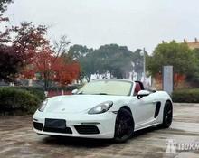 Porsche Boxster: 2020 718 25 Years 4.0 AMT кабриолет Благовещенск 2л 3949000 Р