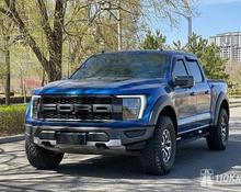Ford F-150: 2023 Super Cab 3.3 AT 4x4 пикап Владивосток 3.3л 8900000 Р