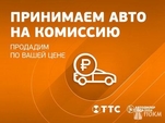 Audi Q7: 2019 45 TDI 3.0d AT 4x4 Казань 3л 5750000 Р