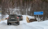 Тест драйв Ford Kuga  прощай   механика  Виват  интеллект