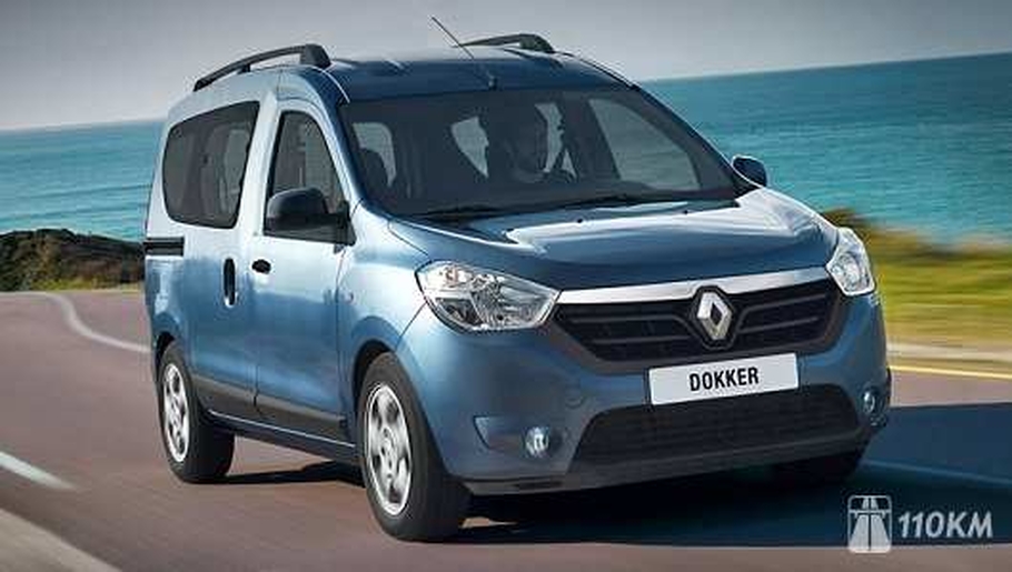 Рено Докер цены и обзоры Renault Dokker