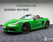 Porsche Boxster: 2022 718 25 Years 4.0 AMT кабриолет Благовещенск 2л 6990148 Р
