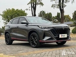 Changan Oshan X5 Plus: 2024 1.5 AMT Владивосток 1.5л 1690000 Р