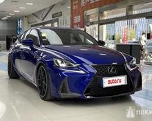 Lexus IS: 2019 300 Comfort 2.0 AT седан Владивосток 2л 2590013 Р
