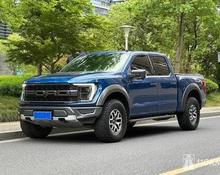 Ford F-150: 2022 Raptor SuperCrew 3.5 AT 4x4 пикап Благовещенск 3.5л 13000253 Р