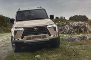 В Казахстане стартовали продажи Lexus GX  Даже дилеры в шоке от цен