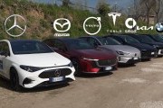 Итальянский тест 12 электромобилей: BMW iX3 обошёл Tesla по запасу хода, а CLA и Puma — по эффективности