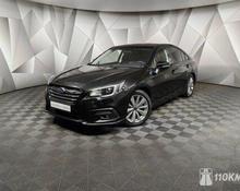 Subaru Legacy: 2018 2.5 CVT 4x4 седан Москва 2.5л 2098000 Р