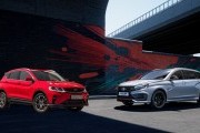 Сравнение эксплуатации Lada Vesta SW и Belgee X50: что удивило владельца после перехода на китайский кроссовер
