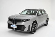 BMW iX3 2026: 919 км хода, 10 минут до 400 км и полный привод 477 л.с. — главная новинка из Китая