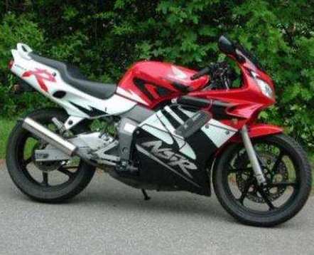 Фото Honda NSR 125