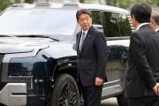 Любимый автомобиль императора Японии станет глобальным: Toyota Century готовится объявить войну бренду Rolls-Royce