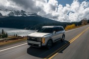 Первые проблемы у Kia Telluride 2027 и K4 2026: что известно о причинах и рисках