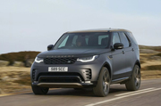 Land Rover выпустил к 35 летию Discovery две роскошные и дорогие версии