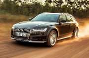 Какие автомобили получили обновления и спецверсии в августе 2020 года 