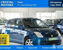 Suzuki Swift: 2007 1.6 MT хэтчбек Омск 1.3л 599000 Р