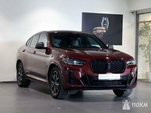 BMW X4: 2021 xDrive20d 2.0d AT 4x4 Санкт-Петербург 2л 6290000 Р