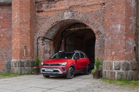Тест драйв Opel Crossland  попробуй докажи