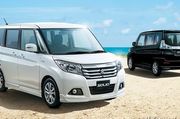 В Россию привезли минивэн Suzuki по цене Lada Granta