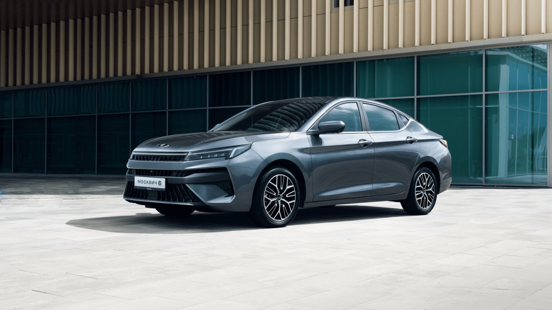 Москвич 6 остался в продаже несмотря на слухи о снятии модели с рынка