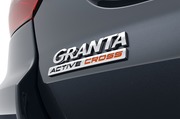 Lada Granta получила  внедорожную  версию Active Cross
