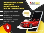 Mitsubishi Lancer: 2006 1.6 MT Саранск 1.6л 369000 Р