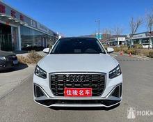 Audi Q2: 2022 2.0d AMT внедорожник Владивосток 1.4л 3200555 Р