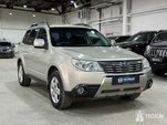 Subaru Forester: 2010 2.0XS (VR) 2.0 AT 4×4 Пермь 2л 1070000 Р