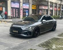 Audi S4: 2021 3.0 AT 4x4 седан Благовещенск 3л 4220021 Р