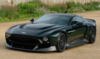 В Кургане на продажу выставили Aston Martin за 275 млн рублей