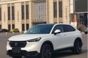 В России начали продавать дешевый и надежный кроссовер Honda, который стоит дешевле Tenet и Geely