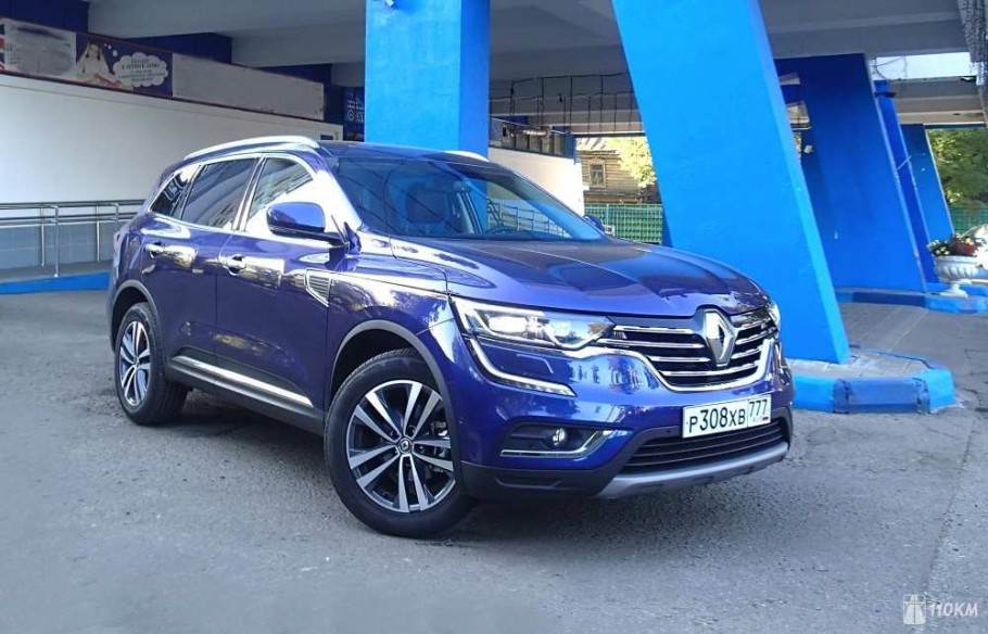 Тест драйв Renault Koleos  французский гаджет