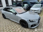 Audi RS4: 2022 Base 2.9 AT 4x4 Благовещенск 2.9л 7965124 Р