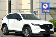 Почему Mazda CX-5 одновременно и хвалят, и критикуют: взгляд на популярный кроссовер