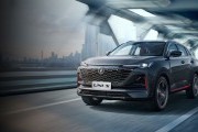 Личный опыт владения новым Changan UNI-S 2025: что удивило, а что разочаровало владельца кроссовера