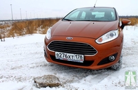 Тест драйв Ford Fiesta  медный котелок