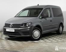 Volkswagen Caddy: 2017 1.6 MT минивэн Санкт-Петербург 1.6л 1550000 Р