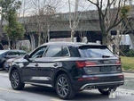 Audi Q5: 2021 2.0d AMT 4x4 Благовещенск 2л 3900177 Р