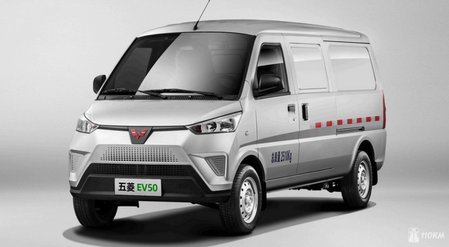 Вулинг ев50 цены и обзоры Wuling EV50