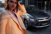 В Россию привезли современный и недорогой кроссовер Chevrolet  Он дешевле большинства китайцев