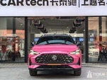 MG One: 2022 Version β 1.5 CVT Владивосток 1.5л 1390000 Р